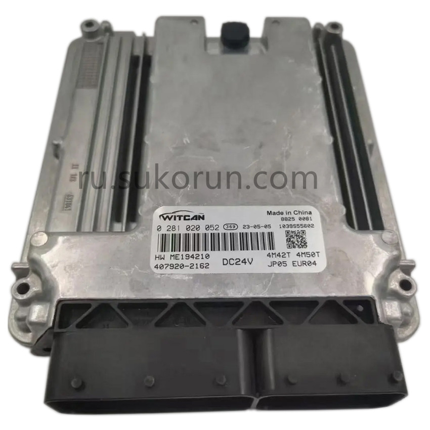 Высококачественный автомобильный блок управления двигателем 0281020052 ЭБУ ДЛЯ МИЦУБИСИ-Sukorun